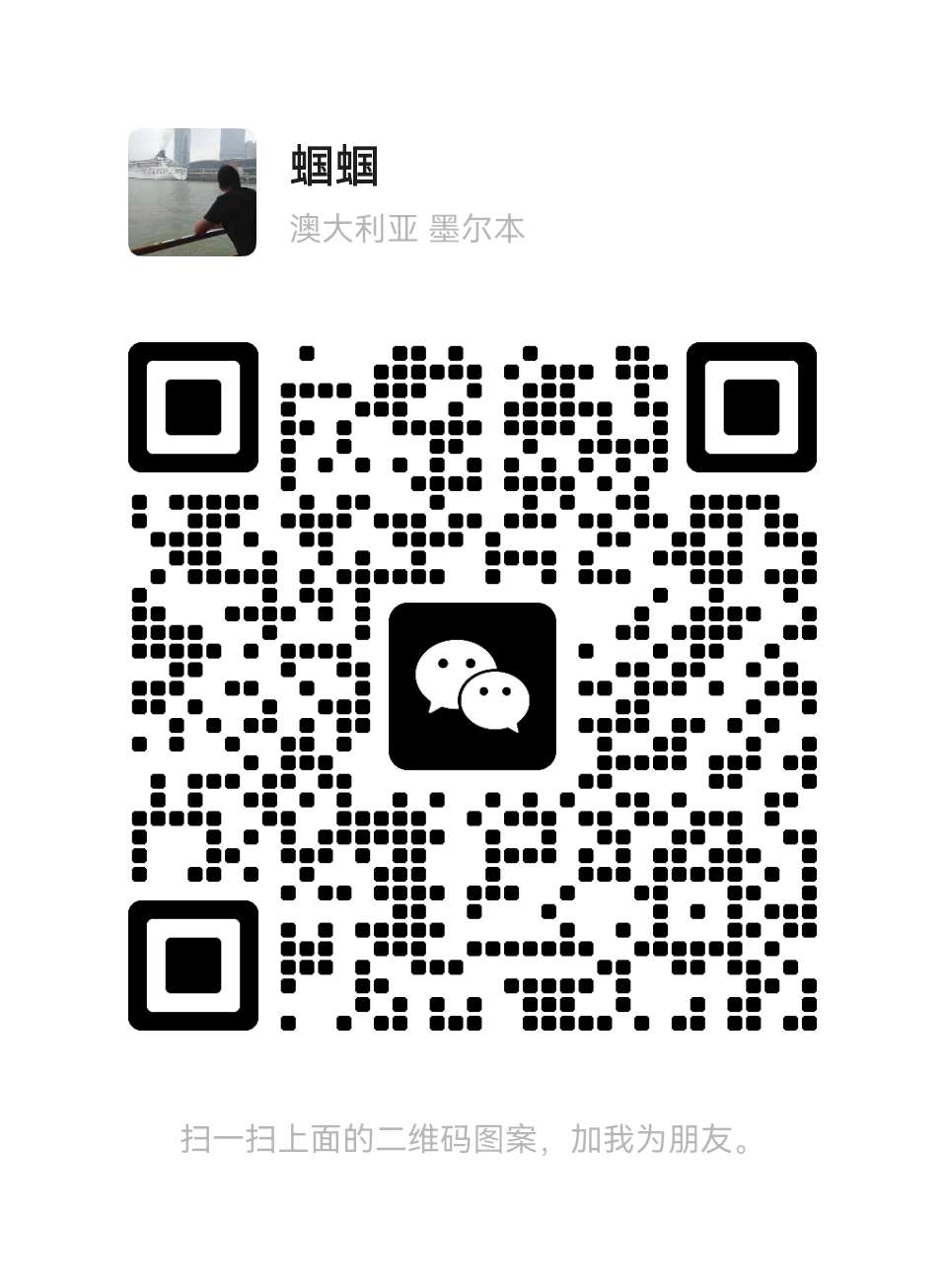 圖片20.png