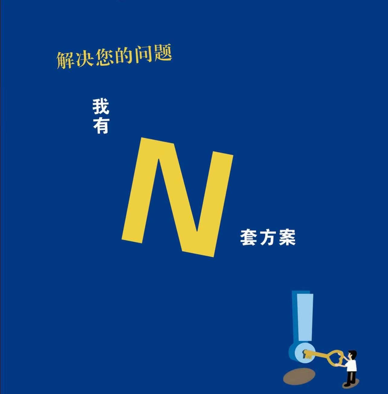 圖片21.png